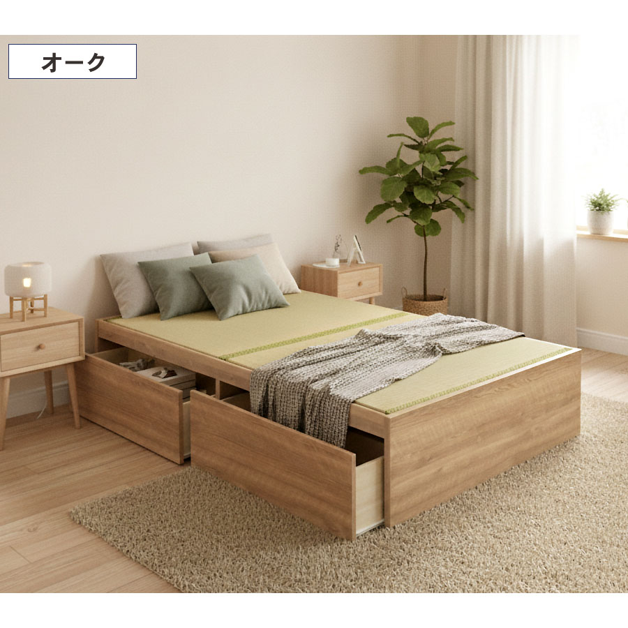 収納付きベッド シングル／セミダブル　畳ベッド 国産畳 収納 引き出し  畳チェストベッド ヘッドレス 引出レール付き 日本製 国産フレーム 2杯引出しの画像
