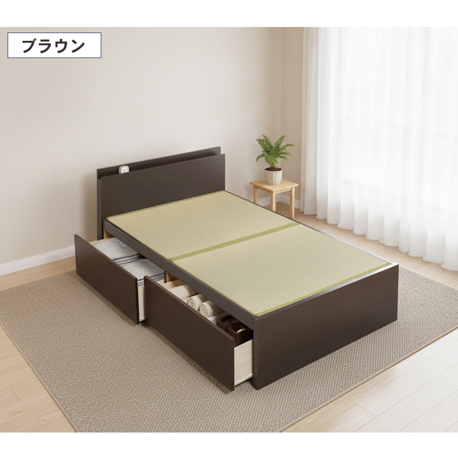 収納付きベッド シングル／セミダブルベッド 国産畳 収納 畳チェストベッド 引き出し 収納付き 国産 日本製 カウンタータイプ コンセント付き 引出レール付き 2杯引出し 宮付きの画像