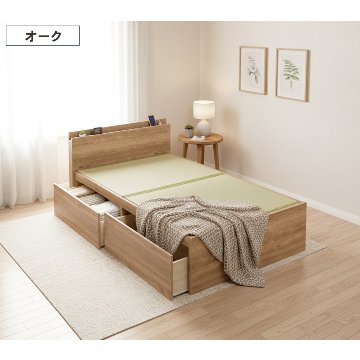 収納付きベッド シングル／セミダブルベッド 国産畳 収納 畳チェストベッド 引き出し 収納付き 国産 日本製 カウンタータイプ コンセント付き 引出レール付き 2杯引出し 宮付きの画像