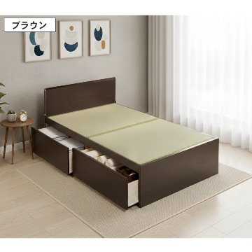 収納付きベッド シングル 畳ベッド 国産畳 収納 2杯引き出し チェストベッド  パネルタイプ 引出レール付き 日本製 国産フレーム 2杯引出しの画像