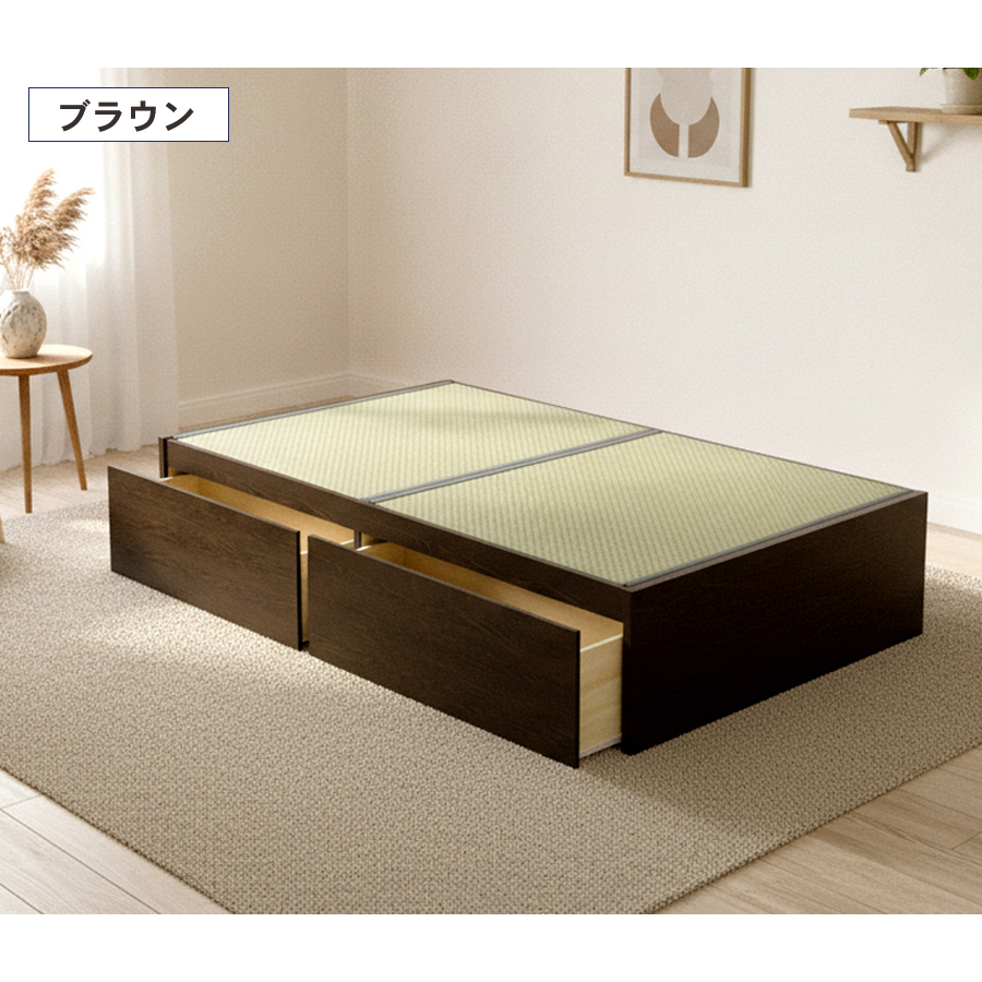 引出収納畳ベッド 2杯引出し 日本製 国産 美草畳 シングル／セミダブル 大容量収納 引出スライドレール付き　送料込み 2杯引出し 美草畳 ヘッドレスの画像