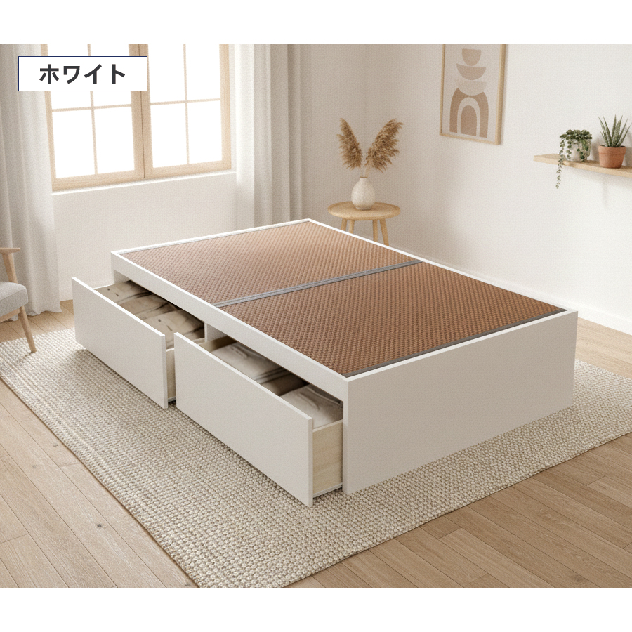 引出収納畳ベッド 2杯引出し 日本製 国産 美草畳 シングル／セミダブル 大容量収納 引出スライドレール付き　送料込み 2杯引出し 美草畳 ヘッドレスの画像