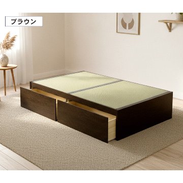 引出収納畳ベッド 2杯引出し 日本製 国産 美草畳 シングル／セミダブル 大容量収納 引出スライドレール付き　送料込み 2杯引出し 美草畳 ヘッドレスの画像