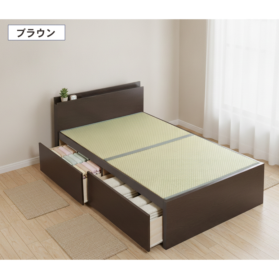 引出収納畳ベッド  日本製 国産 美草畳 シングル／セミダブル コンセント 収納 引出スライドレール付き 送料込み  2杯引出し畳 カウンター　宮の画像