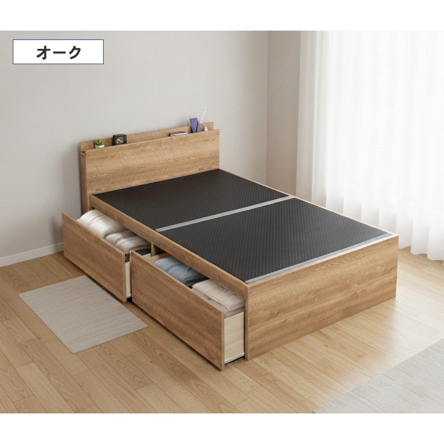 引出収納畳ベッド  日本製 国産 美草畳 シングル／セミダブル コンセント 収納 引出スライドレール付き 送料込み  2杯引出し畳 カウンター　宮の画像