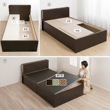 引出収納畳ベッド  日本製 国産 美草畳 シングル／セミダブル コンセント 収納 引出スライドレール付き 送料込み  2杯引出し 照明付きカウンターの画像