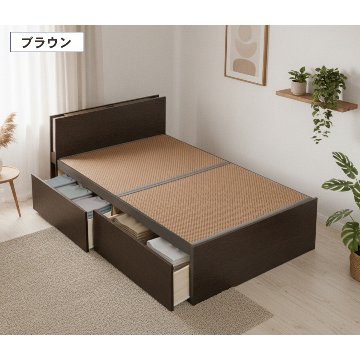 引出収納畳ベッド  日本製 国産 美草畳 シングル／セミダブル コンセント 収納 引出スライドレール付き 送料込み  2杯引出し 照明付きカウンターの画像