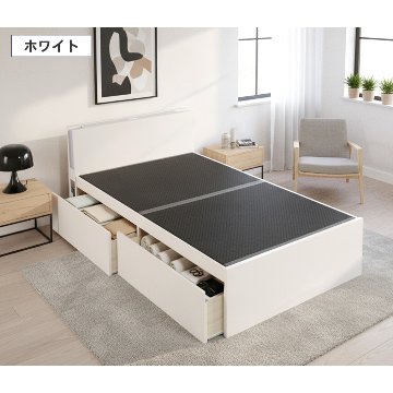 引出収納畳ベッド  日本製 国産 美草畳 シングル／セミダブル コンセント 収納 引出スライドレール付き 送料込み  2杯引出し 照明付きカウンターの画像