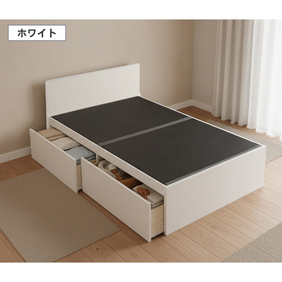 引出収納畳ベッド 2杯引出し 日本製 国産 美草畳 シングル／セミダブル 大容量収納 引出スライドレール付き送料込み 2杯引出し畳 美草畳 フラットパネルの画像