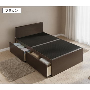 引出収納畳ベッド 2杯引出し 日本製 国産 美草畳 シングル／セミダブル 大容量収納 引出スライドレール付き送料込み 2杯引出し畳 美草畳 フラットパネルの画像