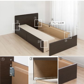 収納付きベッド シングル/セミダブル 畳ベッド 収納 引き出し  パネルタイプ 引出レール付き 日本製 国産フレーム 2杯引出し ヘリ無し輸入畳の画像