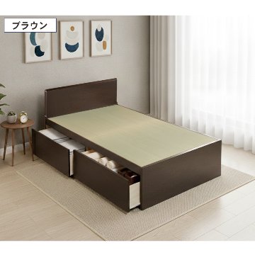 収納付きベッド シングル/セミダブル 畳ベッド 収納 引き出し  パネルタイプ 引出レール付き 日本製 国産フレーム 2杯引出し ヘリ無し輸入畳の画像
