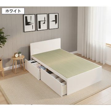 収納付きベッド シングル/セミダブル 畳ベッド 収納 引き出し  パネルタイプ 引出レール付き 日本製 国産フレーム 2杯引出し ヘリ無し輸入畳の画像