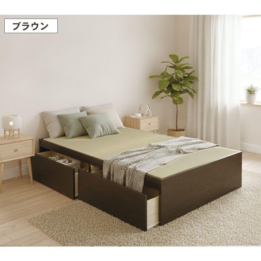 収納付きベッド シングル／セミダブル 畳ベッド 収納 引き出し  ヘッドレス 引出レール付き 日本製フレーム 2杯引出し ヘリ無し  ヘッドレス 輸入畳の画像