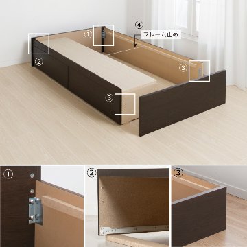 収納付きベッド シングル／セミダブル 畳ベッド 収納 引き出し  ヘッドレス 引出レール付き 日本製フレーム 2杯引出し ヘリ無し  ヘッドレス 輸入畳の画像