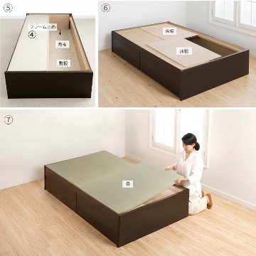 収納付きベッド シングル／セミダブル 畳ベッド 収納 引き出し  ヘッドレス 引出レール付き 日本製フレーム 2杯引出し ヘリ無し  ヘッドレス 輸入畳の画像
