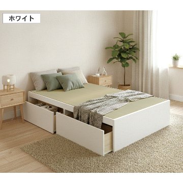 収納付きベッド シングル／セミダブル 畳ベッド 収納 引き出し  ヘッドレス 引出レール付き 日本製フレーム 2杯引出し ヘリ無し  ヘッドレス 輸入畳の画像