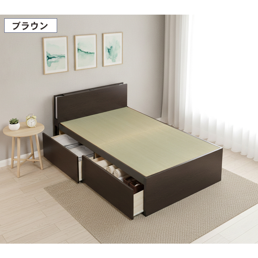 引出収納畳ベッド シングル／セミダブル  収納  引き出し  日本製フレーム 照明付きカウンター コンセント付き　引出レール付き　2杯引出し 収納棚付 照明付き ヘリ無し輸入畳の画像