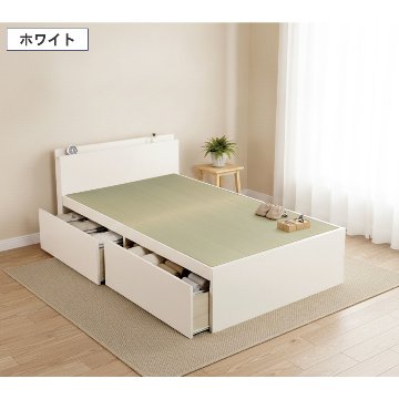 収納付きベッド シングル／セミダブル 輸入畳 収納  引き出し 収納付き 日本製フレーム カウンタータイプ 　宮付き　コンセント付き　引出レール付きフレーム 2杯引出し ヘリ無し輸入畳の画像