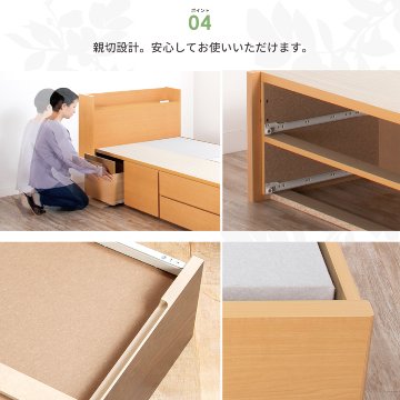 収納付きベッド   日本製 スライドレール付 大容量 フレーム セミシングルショート 幅83cm／シングルショート 幅98cm　クロフォード #14 2BOX　リニューアル 敷板付きの画像