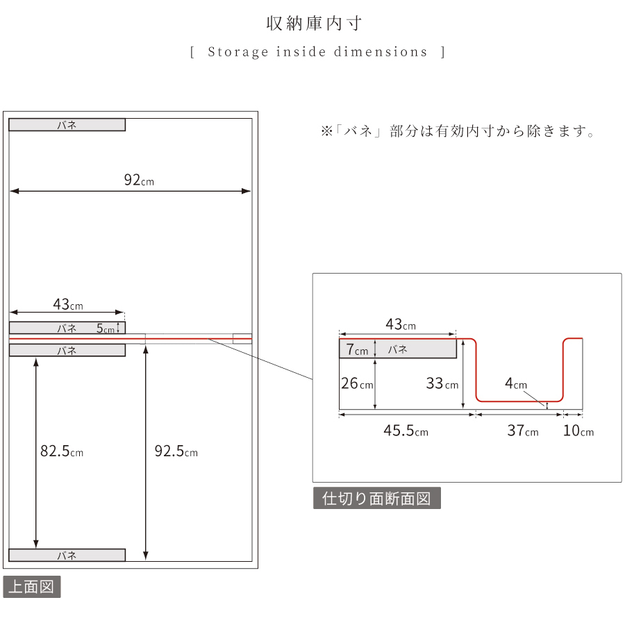 跳ね上げ 畳ベッド  シングル セミダブル ロング  収納ベッド 国産畳 い草 バネ式 フラットパネル 日本製 大容量収納 跳ね上げベッド #21 赤富士の画像