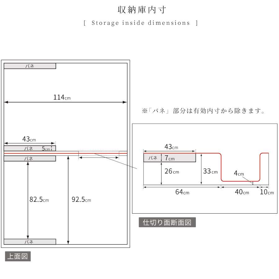 跳ね上げ 畳ベッド  シングル セミダブル ロング  収納ベッド 国産畳 い草 バネ式 フラットパネル 日本製 大容量収納 跳ね上げベッド #21 赤富士の画像