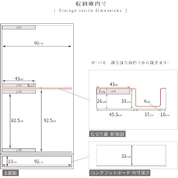 跳ね上げ 畳ベッド  シングル セミダブル ロング 収納ベッド 国産畳 い草 バネ式 コンセント付き　カウンター 日本製 宮付　収納付きベッド 跳ね上げベッド #21 赤富士の画像