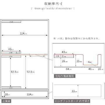 跳ね上げ 畳ベッド  シングル セミダブル ロング 収納ベッド 国産畳 い草 バネ式 コンセント付き　カウンター 日本製 宮付　収納付きベッド 跳ね上げベッド #21 赤富士の画像