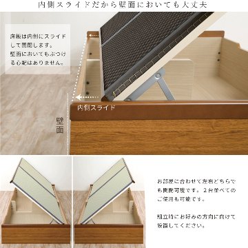 跳ね上げ 畳ベッド シングル 収納ベッド セキスイ美草畳 国産畳 バネ式 フラットパネル 日本製 跳ね上げ式 大容量収納 収納付きベッド 跳ね上げベッド #21新型の画像