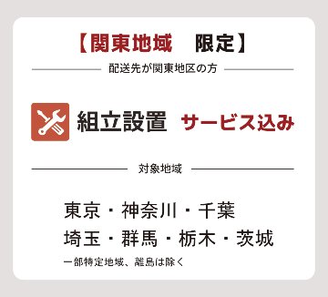 床面高さ30／37／44cm  収納  国産 日本製 縦開き ガス圧式 リフトアップ  照明付き　カウンター コンセント SS／S／SD ベッドフレーム 関東地区は組立設置込　#13 オリオンの画像