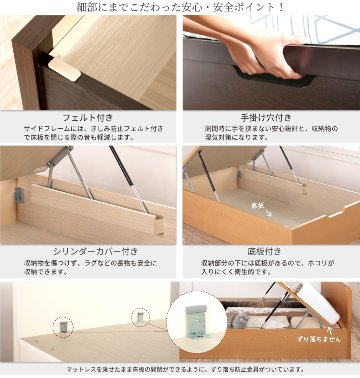 床面高さ30／37／44cm  収納  国産 日本製 縦開き ガス圧式 リフトアップ  照明付き　カウンター コンセント SS／S／SD 本体フレームのみ 関東地区は組立設置込　#13 オリオンの画像