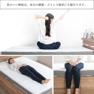 単品購入 薄型 圧縮ロール ポケットコイルマットレス 抗菌防ダﾆ 3ゾーン ポケットコイルマットレス 長さ180cm 厚み12cm セミシングルショート シングルショート 玄関渡しの画像