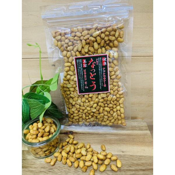 国産大豆使用　ドライ納豆　100ｇ×2袋　の画像
