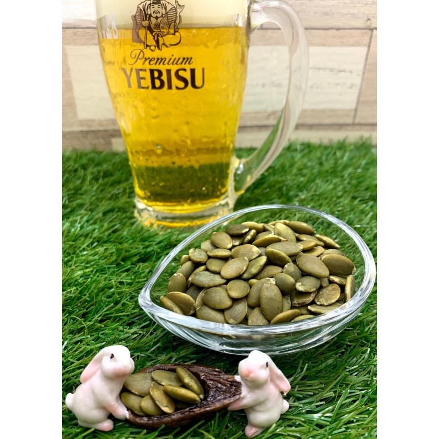 パンプキン　２００ｇ入り【ジップパック入り】の画像