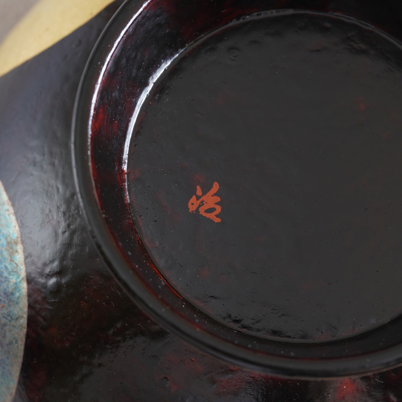 日月椀　4.3寸, 4.8寸の画像