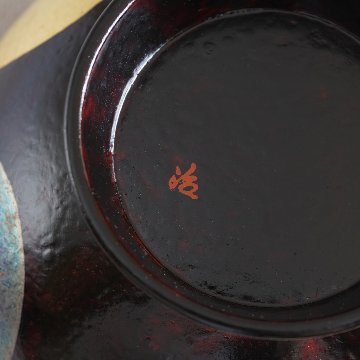 日月椀　4.3寸, 4.8寸の画像