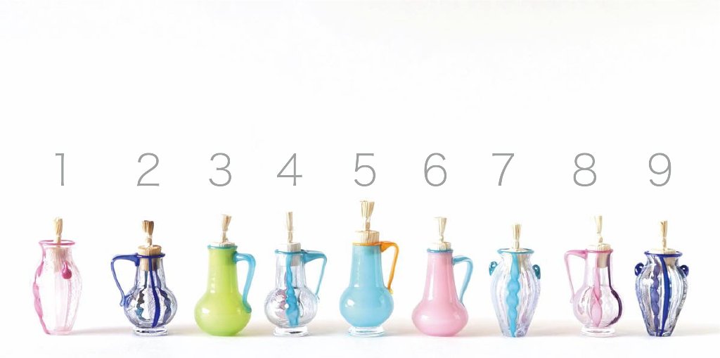 15 香合／振出（ふりだし）