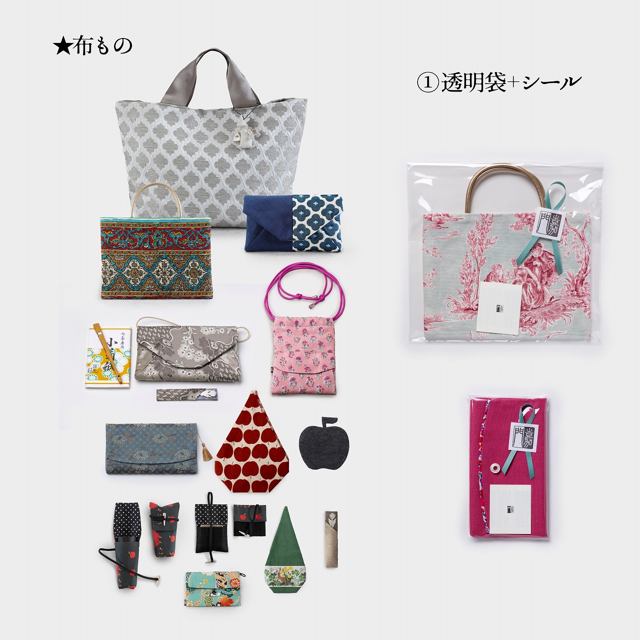 ギフト包装の画像