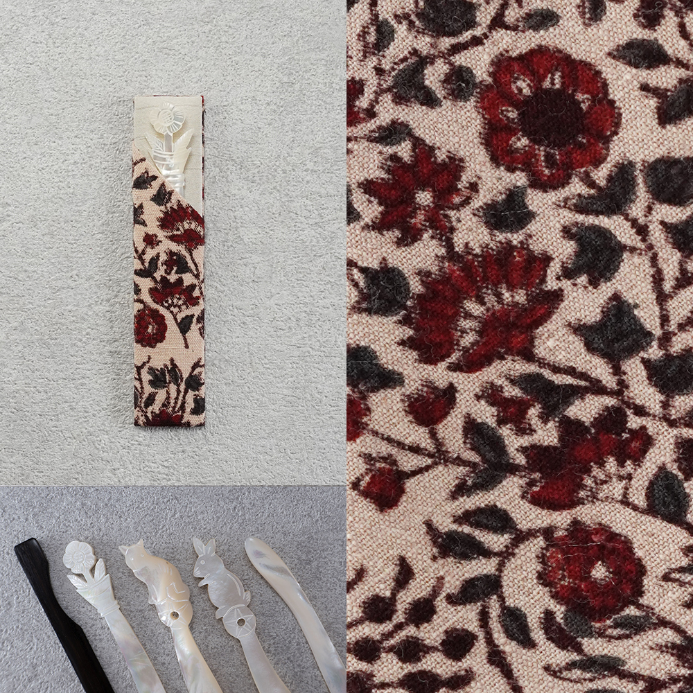 福楊枝入れ＋福楊枝　138インド手紡ぎ更紗　草花の画像