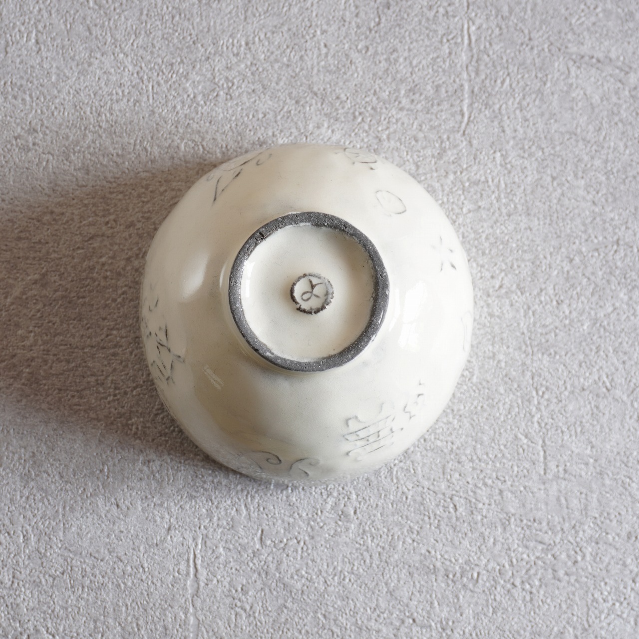 三原嘉子物語茶碗　うらしま太郎　S・Mの画像