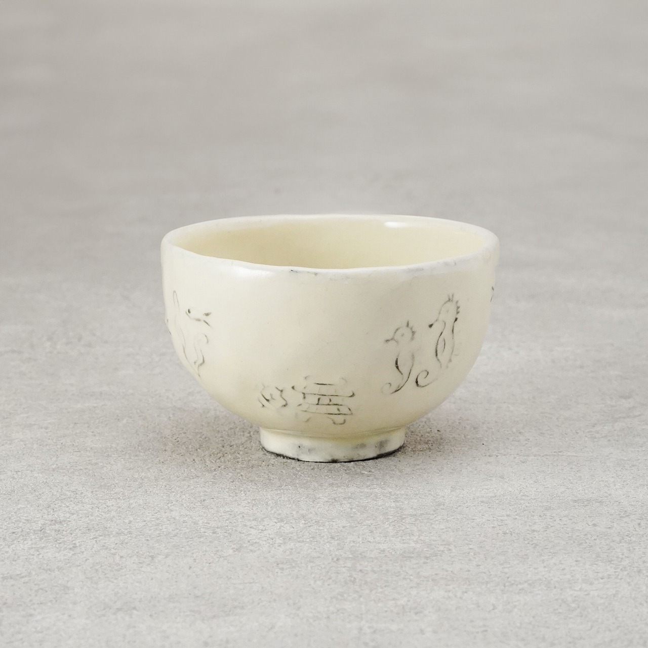 三原嘉子物語茶碗　うらしま太郎　S・Mの画像