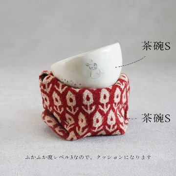 ふかふか茶碗袋S 81ミャンマー手織　青の画像