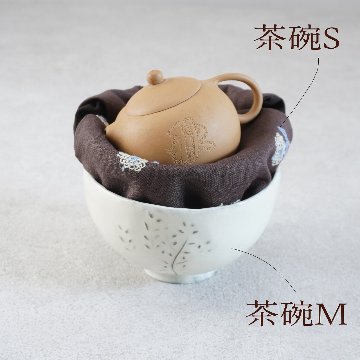 ふかふか茶碗袋S 82刺繍　茶の画像