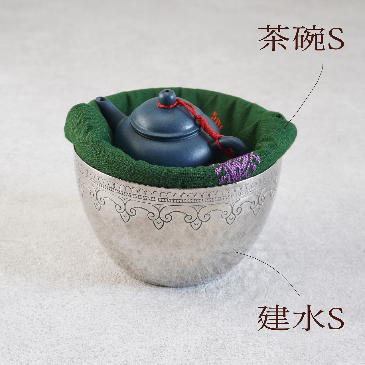 ふかふか茶碗袋S 84ミャンマー刺繍　緑の画像