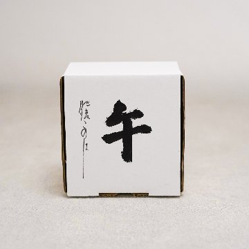 熊本土人形「午」の画像