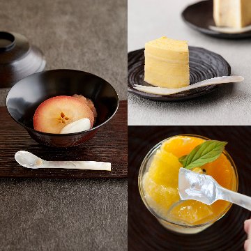 白蝶貝カトラリー（自家用）の画像