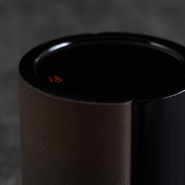 市松中次　朱黒の画像