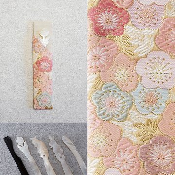 福楊枝入れ＋福楊枝　164西陣織　小梅の画像