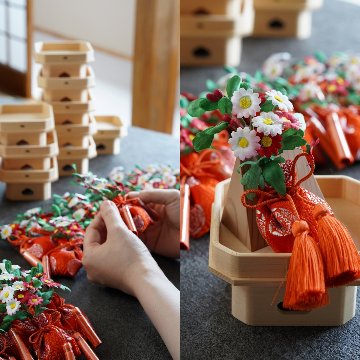 重陽の節句飾り　茱萸袋（ぐみぶくろ）の画像