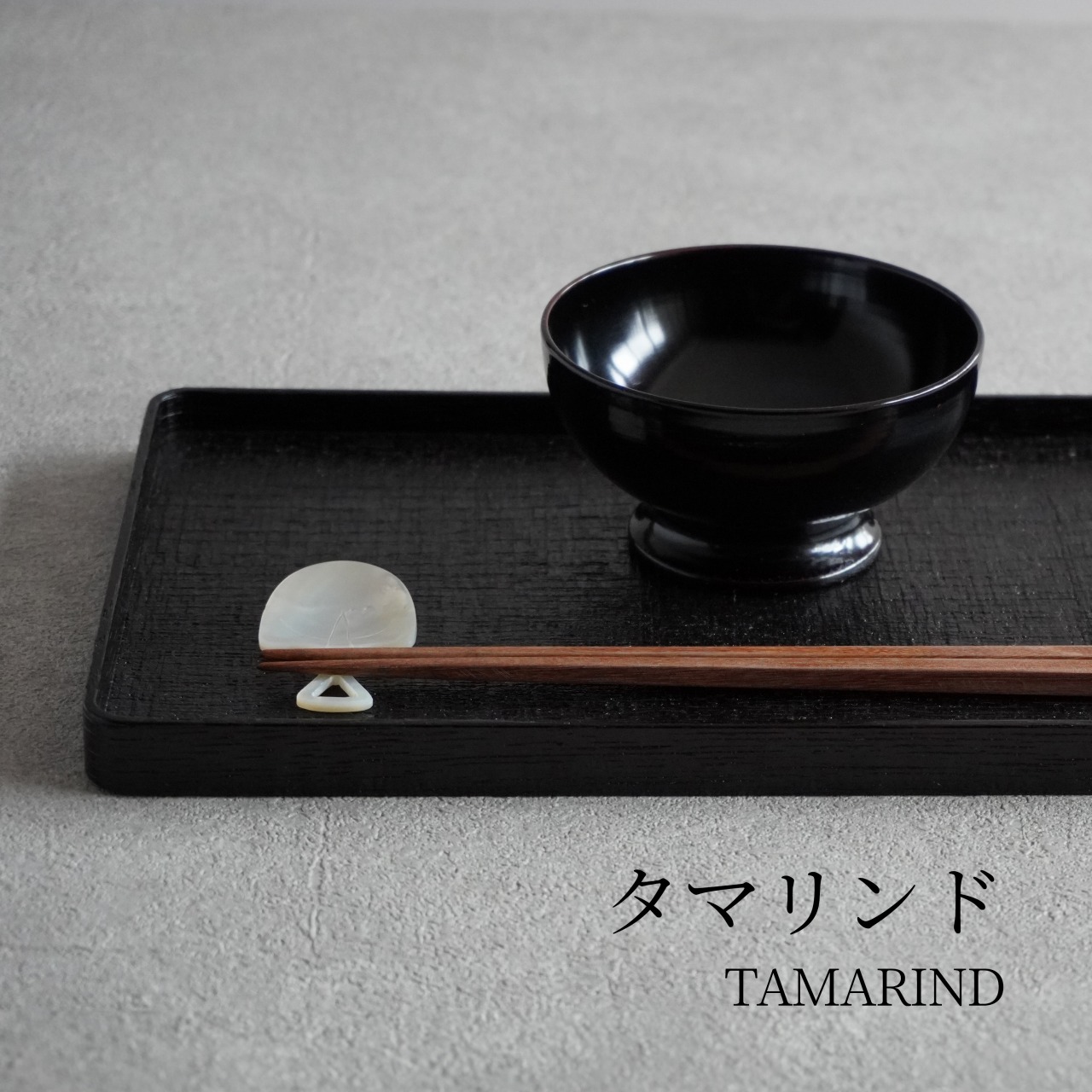 五彩箸の画像